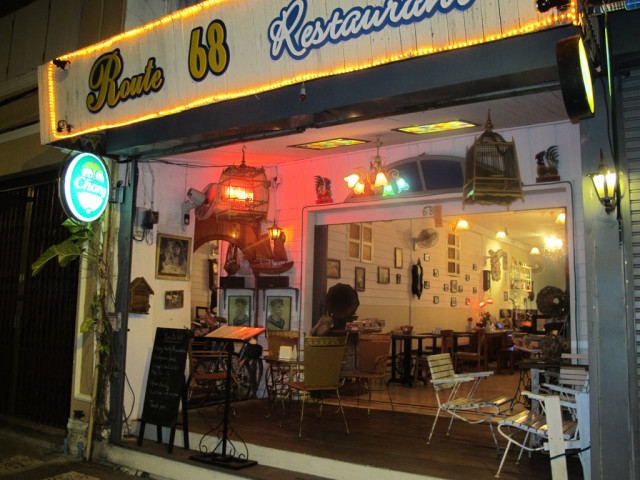 Ресторан Route 68 на Пхукете